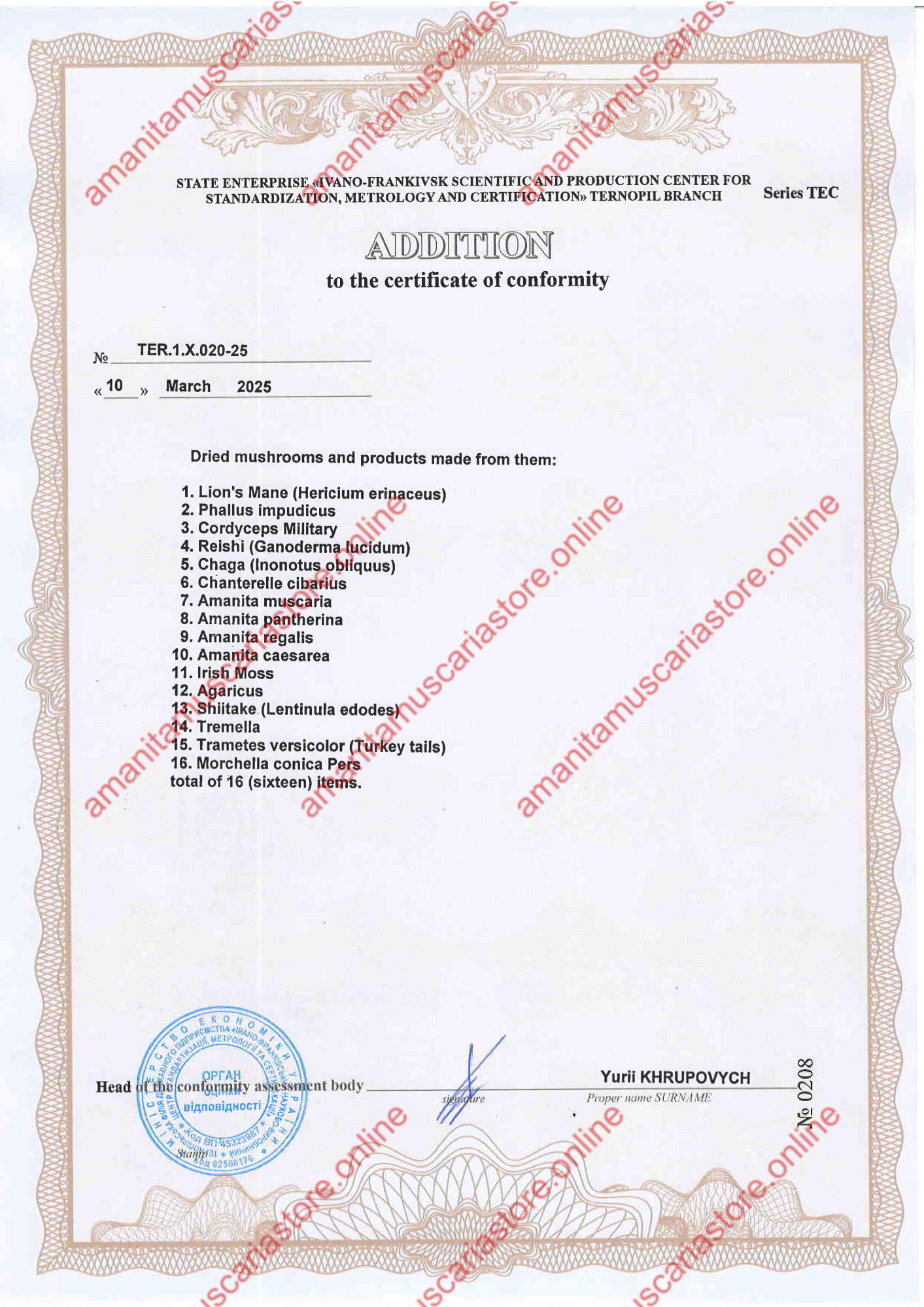 Appendix listing the 16 covered mushroom products preview with Amanita Store watermark