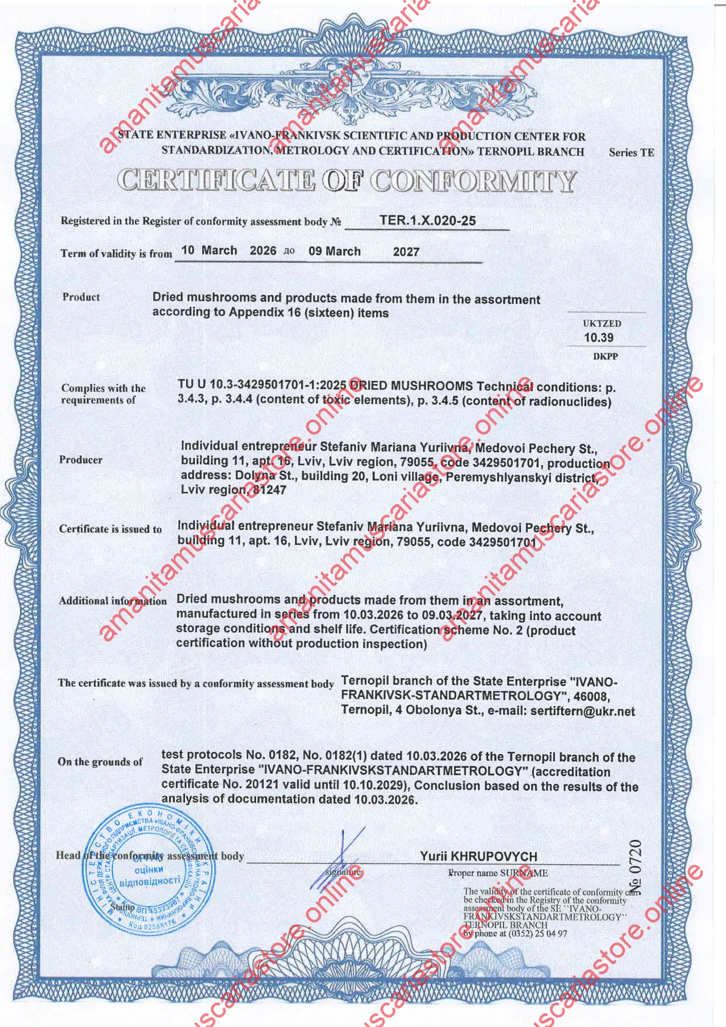 Certificado de conformidad para el surtido de hongos secos preview with Amanita Store watermark
